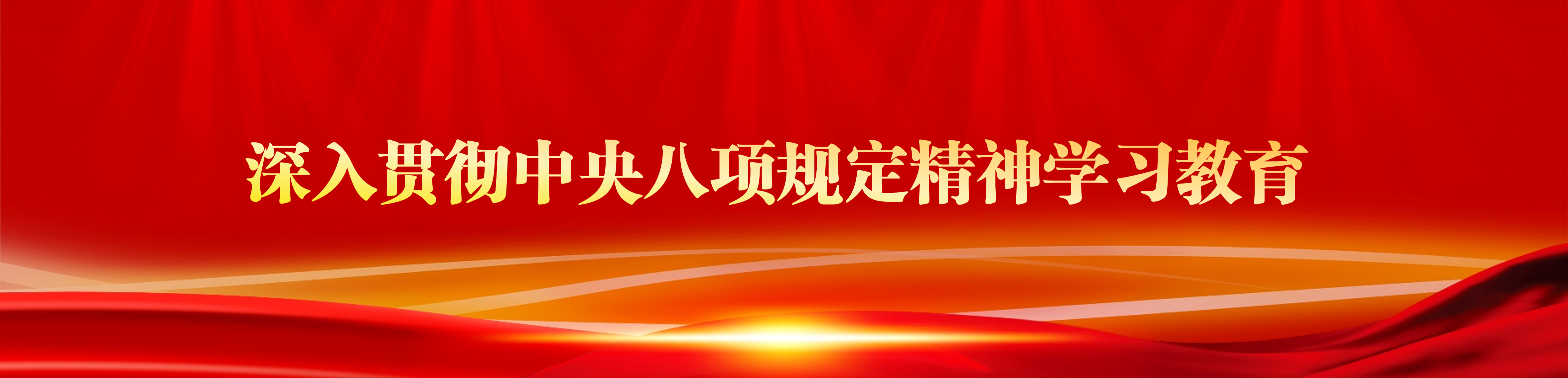 91吃瓜-91吃瓜网-91官方网站